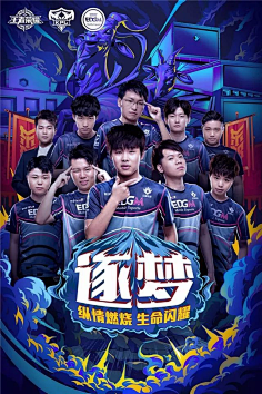 州的魅力