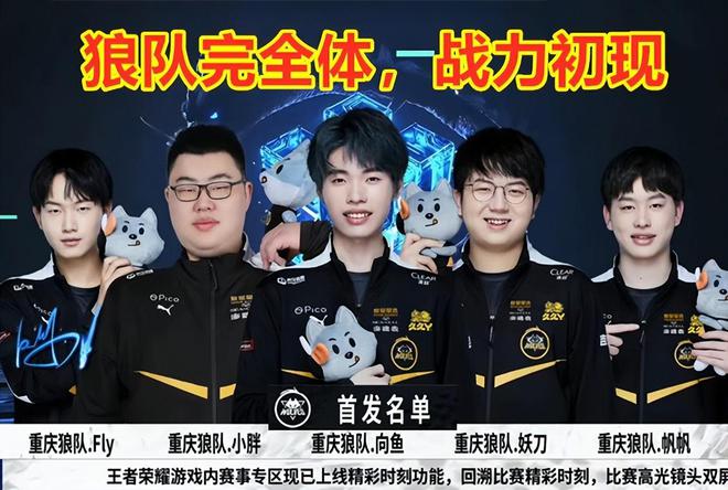 职场新人铺