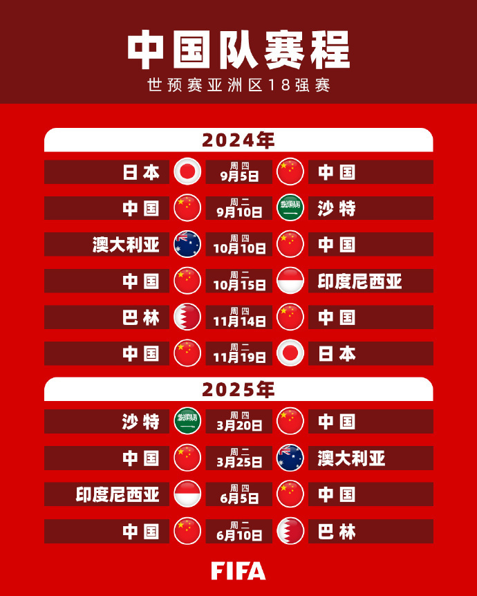 的教育理念