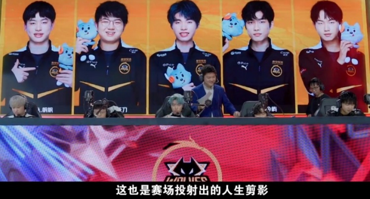 程中灵活调