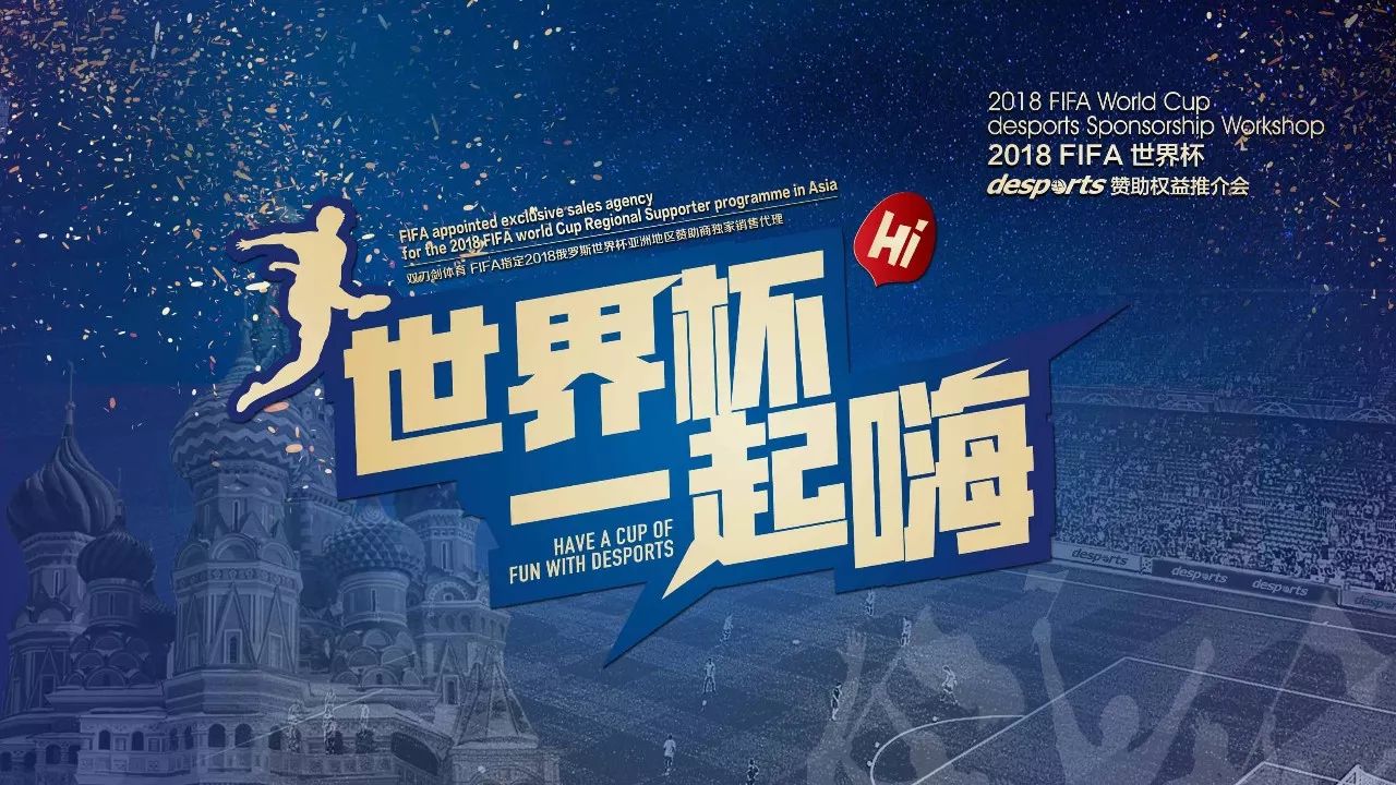 是数据上的