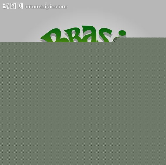以其稳定的