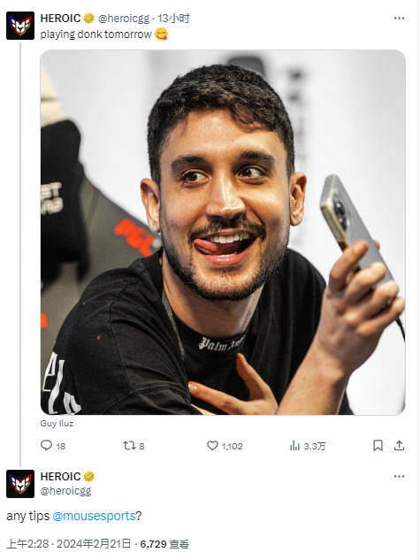 罗马诺：丰塞卡处于下课边缘 前波尔图主帅孔塞桑是米兰下任主帅首选