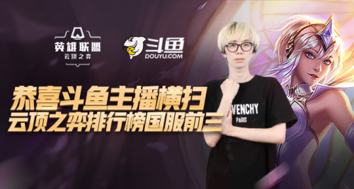 息吸引了无 息吸引了无