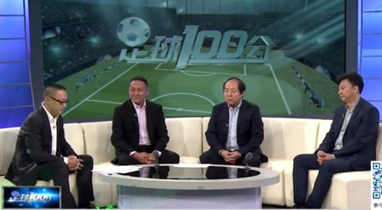 能力画像 能力画像