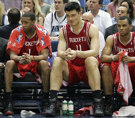 具的支点 具的支点